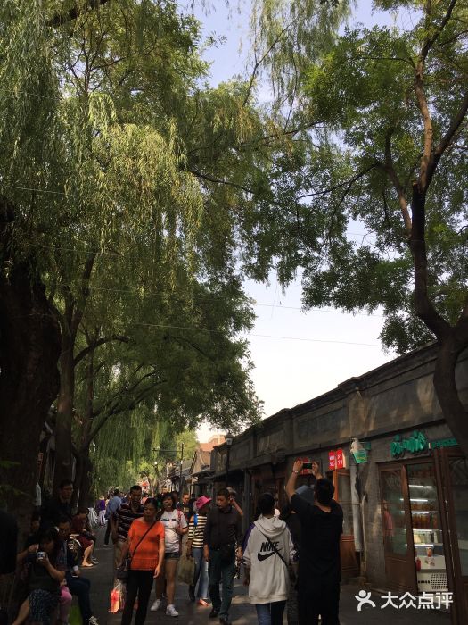 南锣鼓巷景点图片
