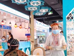 -帕米尔食府(白云观店)