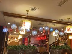 -大龙燚火锅(科华店)