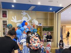 -美吉姆早教(恒隆中心)