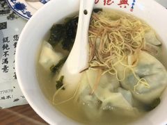 -勤德兴(湖滨路店)