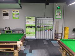 -豆豆24h自助台球(西溪银泰店)