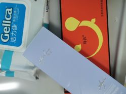 点击看大图 -Yestar宁波艺星整形医院