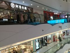 -万达茂商场(南京仙林店)