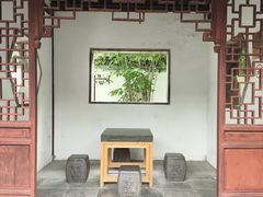 -秋霞圃