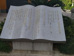 -福州开元寺