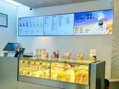 -喜茶(中山利和新地店)