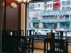 -熙盛源(滨湖万达店)