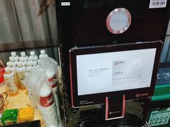 -首都机场T3航站楼商务CIP贵宾厅