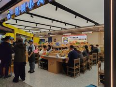 -就叫小火锅super(红山荟店)