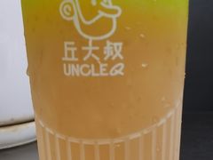 雨林柚花柠檬茶-丘大叔柠檬茶(厦滘分店)