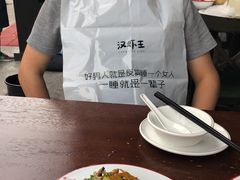 -汉虾王.小龙虾.武汉菜.粤菜(科技园店)