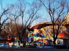 -朝阳公园游乐园