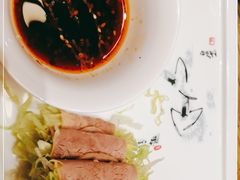 -新白鹿餐厅(爱琴海购物中心店)