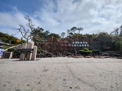 -漳州滨海火山岛自然生态风景区