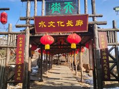 -红石寨旅游度假区