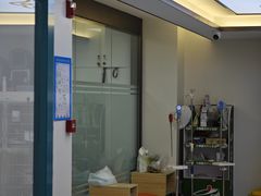 -达爱动物医院·犬猫分区·CT·复杂眼科(远洋山水分院)