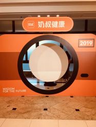 -光大会展中心国际大酒店-宴会厅