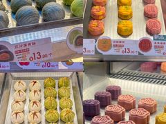 -良枫友信(陈家祠店)