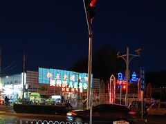 -新五爱道夜市