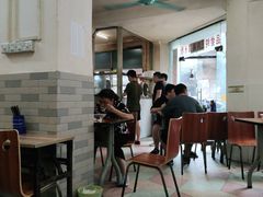 大堂-老字号眼镜子煎包汤包店
