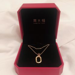 -周大福CHOW TAI FOOK(北京SKP店)