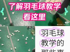 -上海跨国采购会展中心