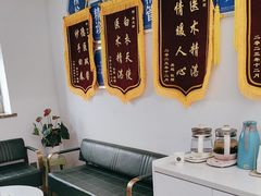 -名医堂永康中医·推拿正骨·针灸·艾灸