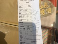-The Diner X餐厅(青岛万象城店)