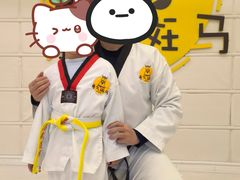 -勇气斑马·巴西柔术&跆拳道(浦东三林店)