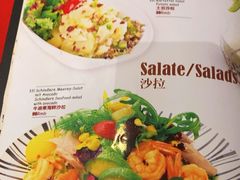 -申德勒加油站餐厅(三里屯北小街店)