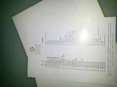 -常州九洲环宇大酒店(常州火车站店)