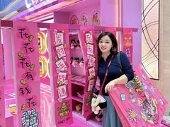 -杭州西湖银泰百货