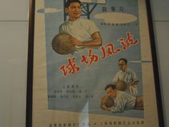 -AdD全日制餐厅(中谷花园酒店)