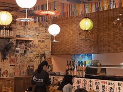 大堂-西村居酒屋