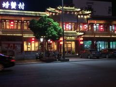 -阿胖龙虾小海鲜(宁国南路总店)