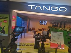 -TANGO LIVEHOUSE动感单车(巴黎春天店)