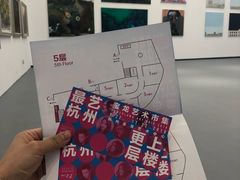 -杭州滨江宝龙城