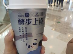 -茶百道(太原茂业天地店)