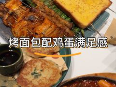 -麻喜大