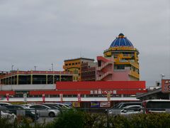 -美国村