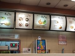 -淳百味·沙县食记(洋下新村店)