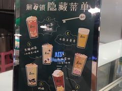 -1点点(望京万象汇店)