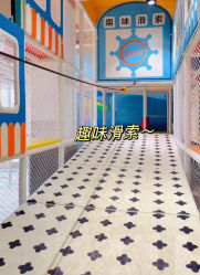 -反弹蹦床公园·运动乐园·团建·亲子派对(深圳观澜湖店)