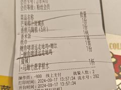 -火啫啫·粤式啫啫煲(南京弘阳店)