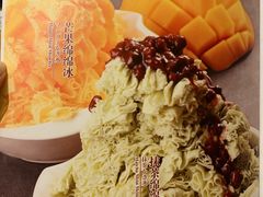 -伊豆野菜村(大族广场店)