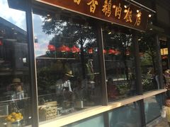 门面-陈鹏鹏潮汕菜(欢乐海岸 海边景观店)