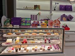 -GANSO元祖食品(金菊路店)
