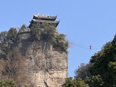 -窦圌山风景区