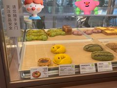 -奈雪的茶(重庆万象城北区店)